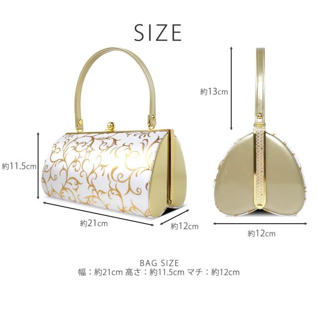 レース×モダン 振袖向き 草履バッグ 2点セット エレガントな唐草デザイン 5.5cmヒール 選べる4色 フリーサイズ 23.5cm 痛くない鼻緒