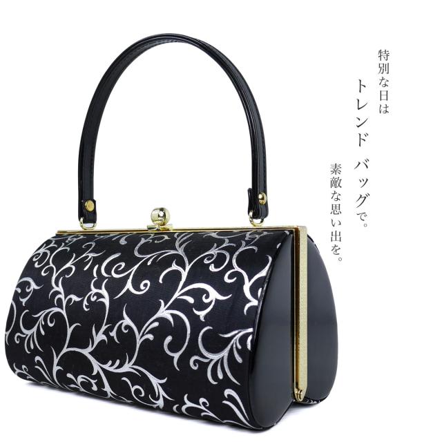 レース×モダン 振袖向き 草履バッグ 2点セット エレガントな唐草デザイン 5.5cmヒール 選べる4色 フリーサイズ 23.5cm 痛くない鼻緒