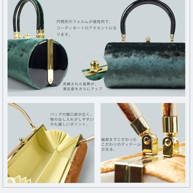 美しい光沢 ベロア生地 振袖向き 草履バッグ 2点セット 選べる2色 グリーン ブラウン 7.5cm ハイヒール フリーサイズ 草履 和装 着物 和装バッグ 痛くない鼻緒 華やか 振袖 訪問着