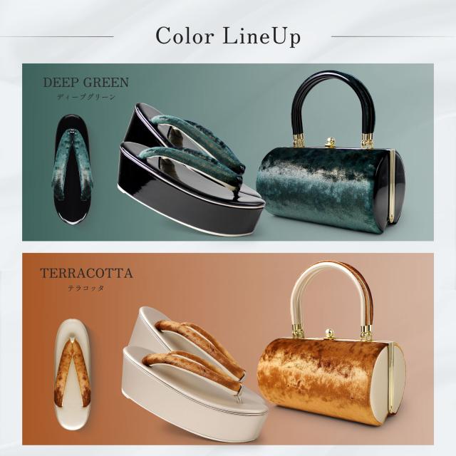 美しい光沢 ベロア生地 振袖向き 草履バッグ 2点セット 選べる2色 グリーン ブラウン 7.5cm ハイヒール フリーサイズ 草履 和装 着物 和装バッグ 痛くない鼻緒 華やか 振袖 訪問着