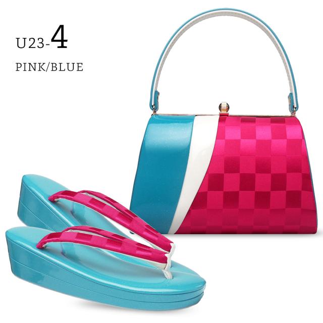 草履バッグセット 振袖用 草履 レディース サテン×エナメル 24.5cm フリーサイズ オリジナル商品【成人式 結婚式 前撮り】【黒 赤 オレンジ ブルー 水色 黄色 イエロー】 日本製 二枚芯 京都老舗メーカー