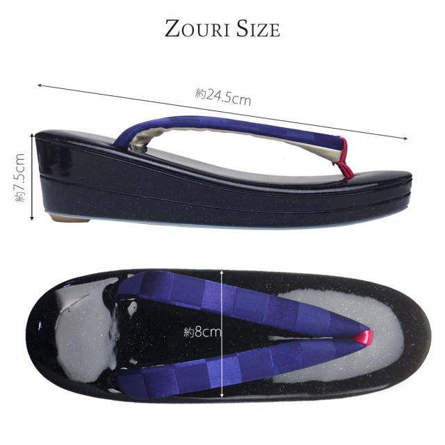 草履バッグセット 振袖用 草履 レディース サテン×エナメル 24.5cm フリーサイズ オリジナル商品【成人式 結婚式 前撮り】【黒 赤 オレンジ ブルー 水色 黄色 イエロー】 日本製 二枚芯 京都老舗メーカー