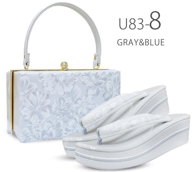 振袖用 草履バッグ セット 高級ジャガード エナメル 曲線台 ウェーブ台 R芯 選べる 8色 ニュアンスカラー ふくれ織り フリーサイズ 24.0cm 2枚芯 ペラ入り 成人式 前撮り 結婚式 結納 卒業式 入学式 袴 振袖