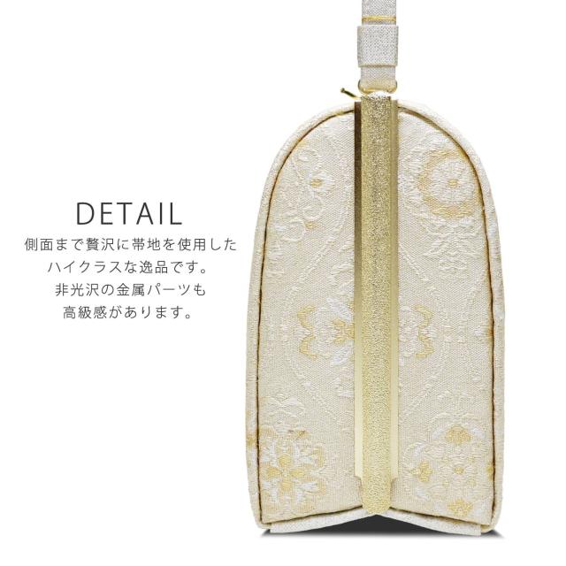 白梅 ブランド 帯地 フォーマル 草履バッグセット 礼装向き 選べる 4タイプ Mサイズ Lサイズ 23cm〜24.5cm 訪問着 留袖 色無地等