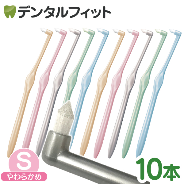 CHジェルガード2本セット