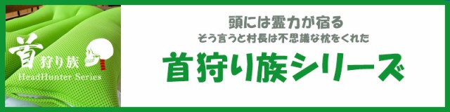 格安セール ひんやり 敷きパッド ダブル 日本製 クールアウトひんやりベッドパッド outlast アウトラスト クールレイ 涼感の通販はau PAY マーケット - CooLZONもっと眠りを楽しもう!
|商品ロットナンバー 爆買い低価