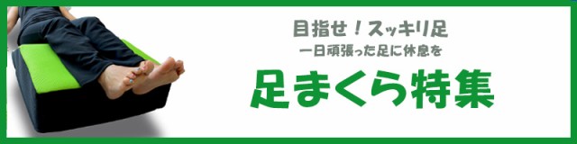 定番最安値 日本製 あったか 掛け布団 ダブル シンサレート 超軽量!
発熱する3Dウルトラライトあったか掛け布団 羽衣 シンサレートUltra 国産の通販はau PAY マーケット - CooLZONもっと眠りを楽しもう!
| 人気通販