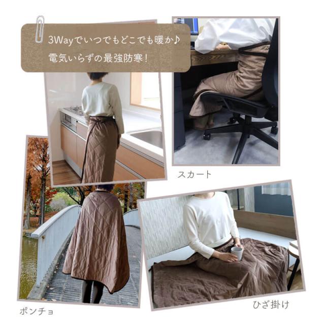 屋内でも屋外でも使える