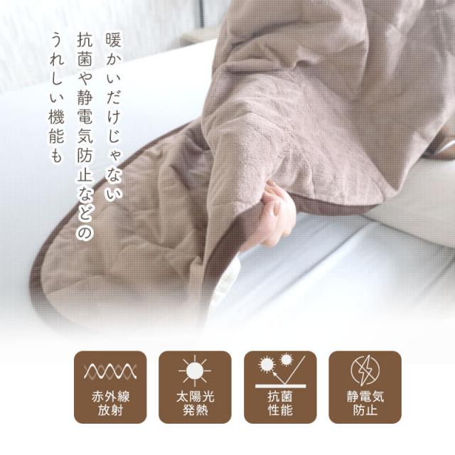 抗菌・静電気防止