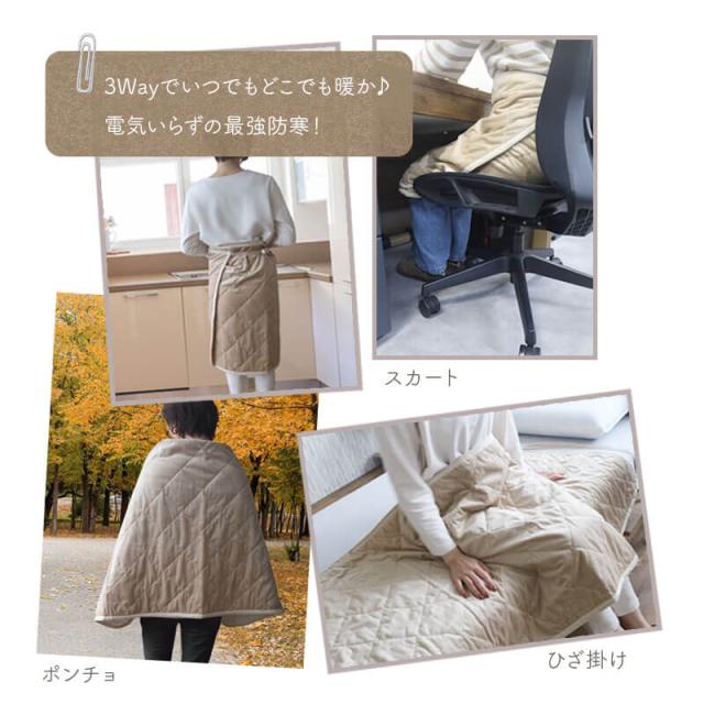 屋内でも屋外でも使える