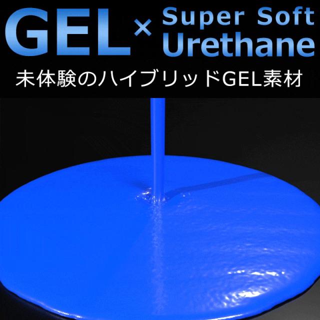 BlueBlood素材イメージ