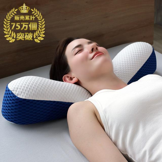 BlueBloodヘッドレスピロー