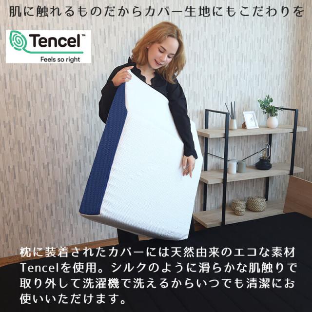 足枕 フットレスト フットケア BlueBlood フットマットレス