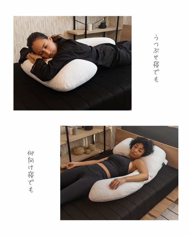 抱き枕 BlueBlood サイレントスリーパー シングル Silent 抱き枕 BlueBlood サイレントスリーパー シングル Silent