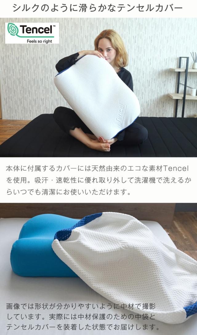 カバーにもこだわり