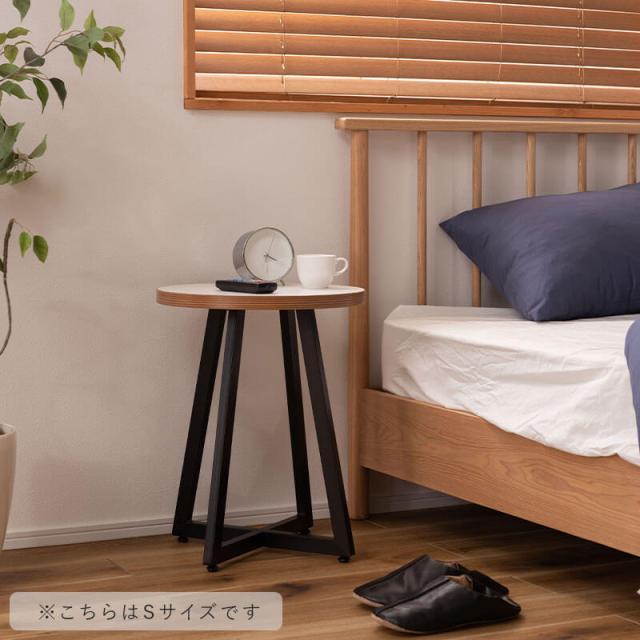 ラウンドサイドテーブルSサイズ寝室使用イメージ