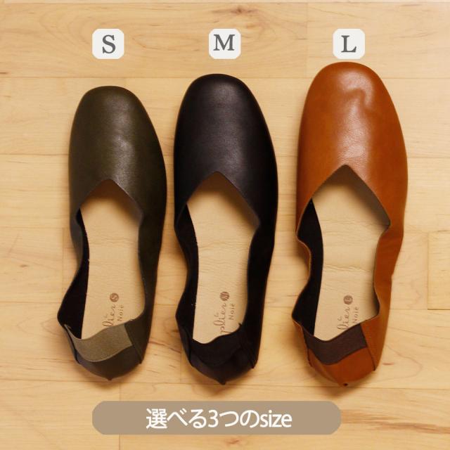 授乳クッション