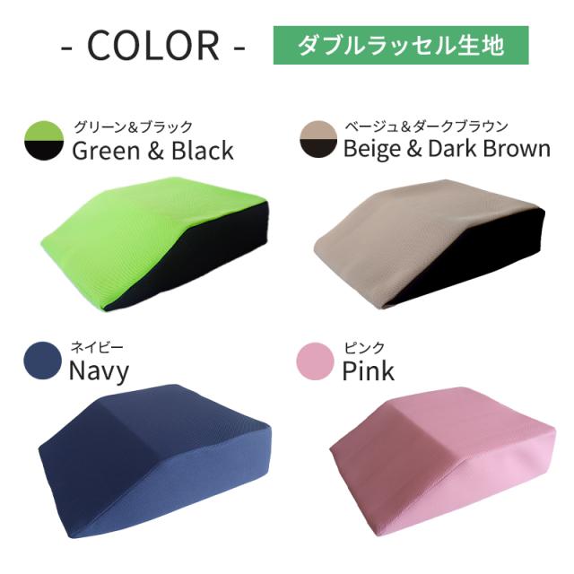 カラーバリエーション