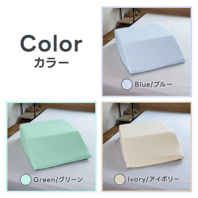 カラーバリエーション