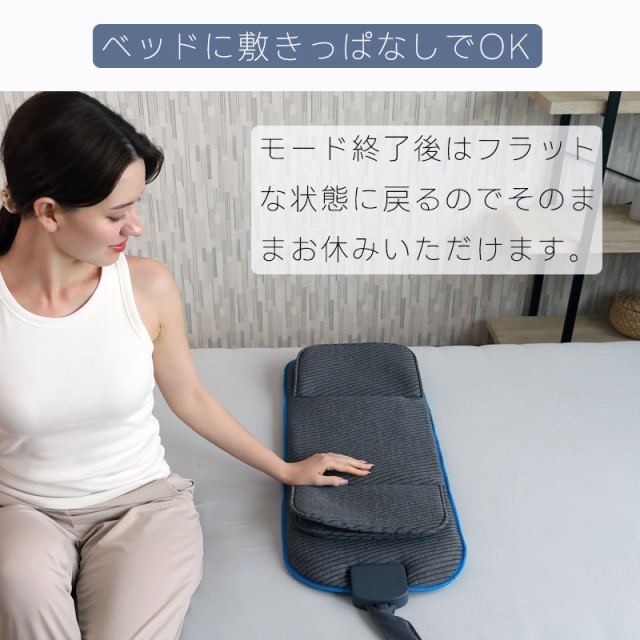 枕 動く お尻枕 寝るだけス トレッチ バタフライヒップピロー