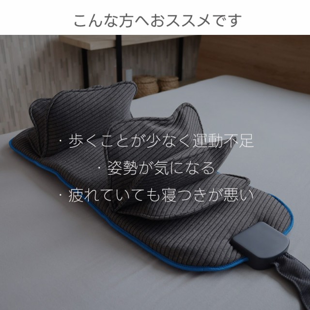 枕 動く お尻枕 寝るだけス トレッチ バタフライヒップピロー