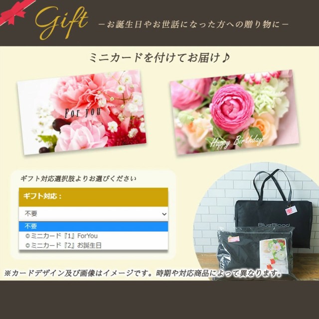 枕 まくら 背中から支える マットレスピロー ブルーブラッド