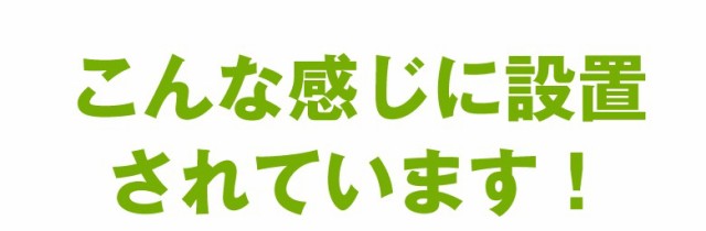 30%OFF ロールスクリーン /ベーシック 採光・一般遮光 横幅121〜140cm×高さ241〜250cm でサイズをご指定の通販はau PAY マーケット - ロールスクリーン通販 GAROSERO ガロセロ |商品ロットナンバー:2638 定番限定品