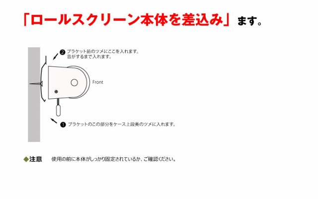 30%OFF ロールスクリーン /ベーシック 採光・一般遮光 横幅121〜140cm×高さ241〜250cm でサイズをご指定の通販はau PAY マーケット - ロールスクリーン通販 GAROSERO ガロセロ |商品ロットナンバー:2638 定番限定品
