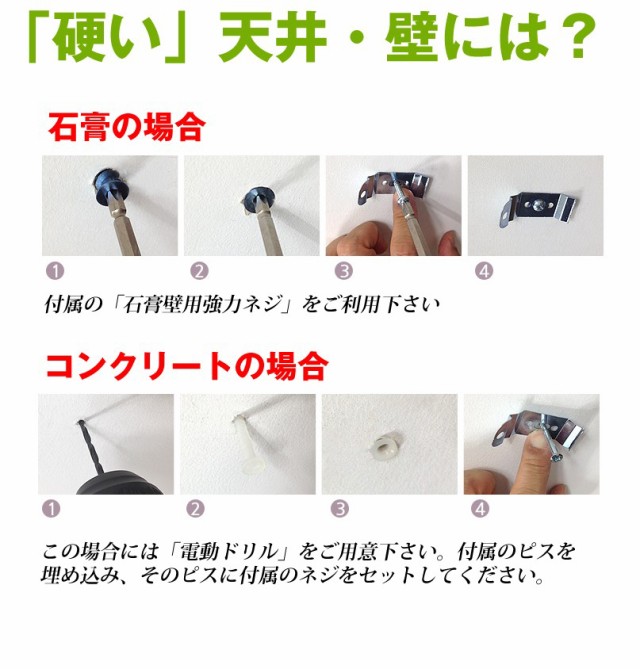 30%OFF ロールスクリーン /ベーシック 採光・一般遮光 横幅121〜140cm×高さ241〜250cm でサイズをご指定の通販はau PAY マーケット - ロールスクリーン通販 GAROSERO ガロセロ |商品ロットナンバー:2638 定番限定品