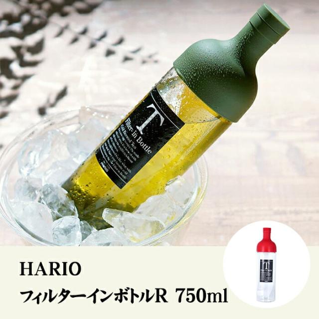 フィルターインボトルポータブルSP