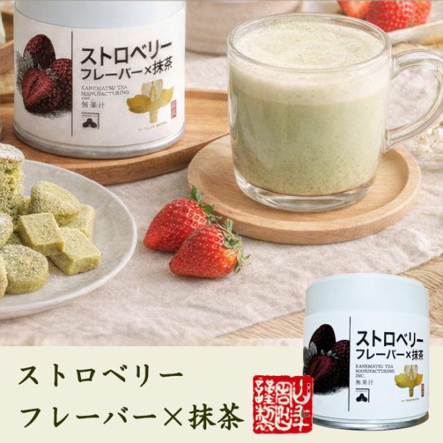 抹茶 strawbe Flavor