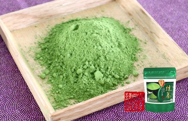 抹茶 長崎県産 そのぎ抹茶