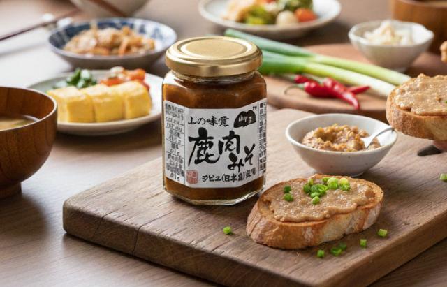 山幸彦 鹿肉みそ味噌