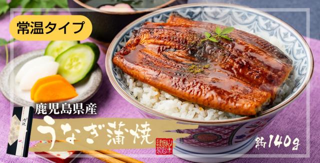 山年園の贈り物について