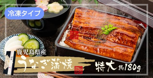 山年園の贈り物について