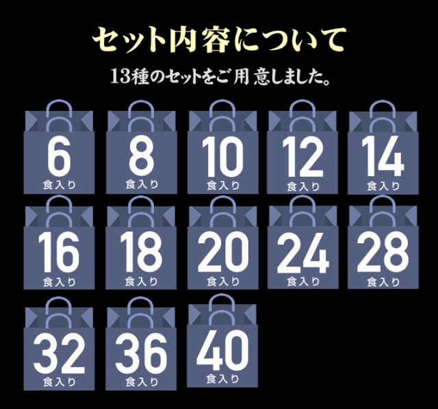ごあいさつ 高級 PAY マーケット - 巣鴨のお茶屋さん山年園 ギフト 高級お茶漬けセット(全20種類×2袋セット)金目鯛、炙り河豚、蛤、鮭、鰻、磯海苔、焼海老、鮎、蟹、鱈子、炙り明太子、煮卵の通販はau ╥について