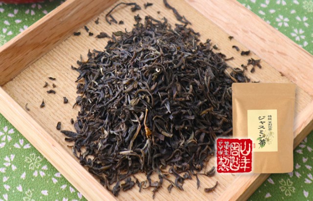 得価新品 特級 ジャスミン茶 100g×10袋セット 茉莉花茶 ジャスミンティー 送料無料 お茶 お中元 敬老の日 2021 ギフト プレゼント 内祝い お返し の通販はau PAY マーケット - 巣鴨のお茶屋さん山年園|商 新品