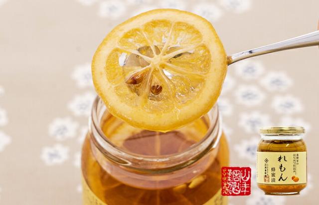 れもん蜂蜜漬