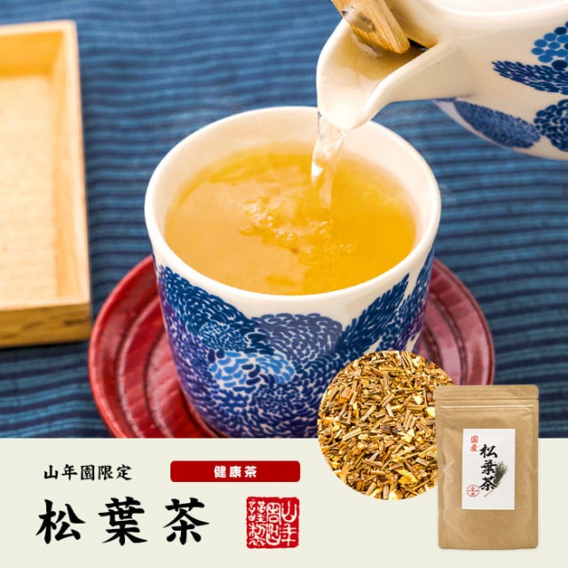 国産100%】徳島県産 無農薬 松葉茶 60g×6袋セット 送料無料 ハーブティ