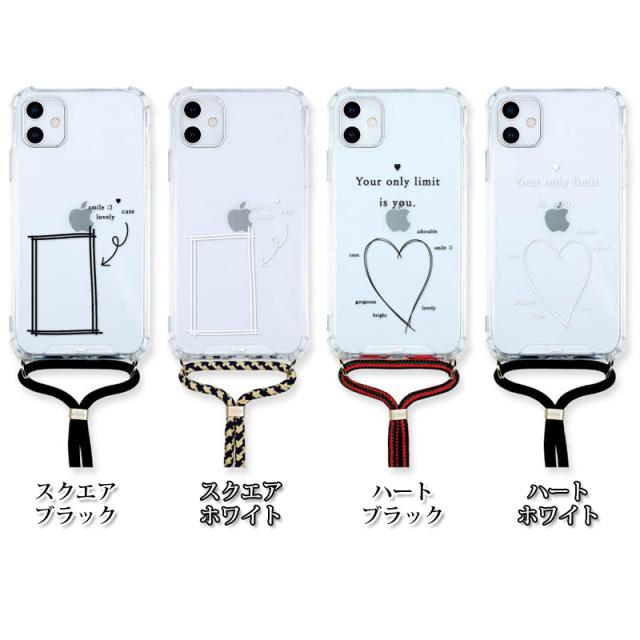 スマホケース