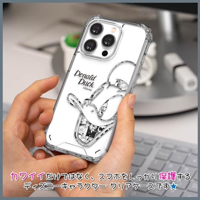 スマホケース