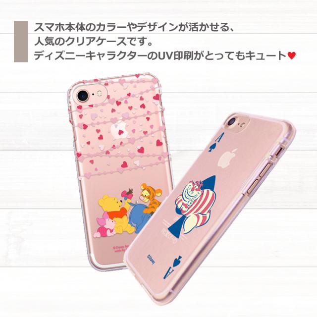 スマホケース