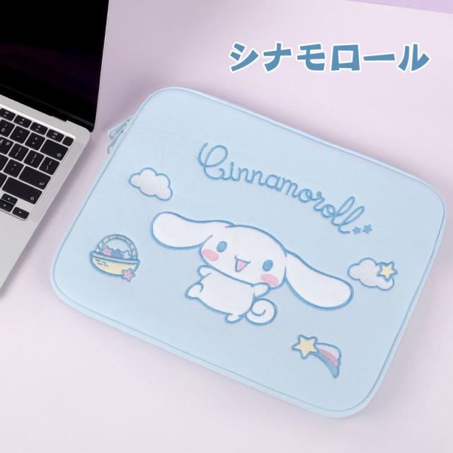 パソコンケース