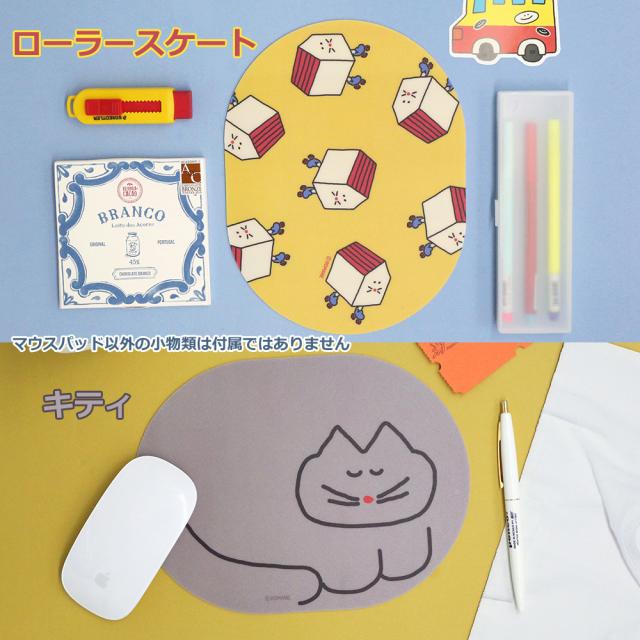 ブランブラザー