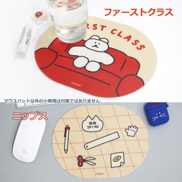 ブランブラザー