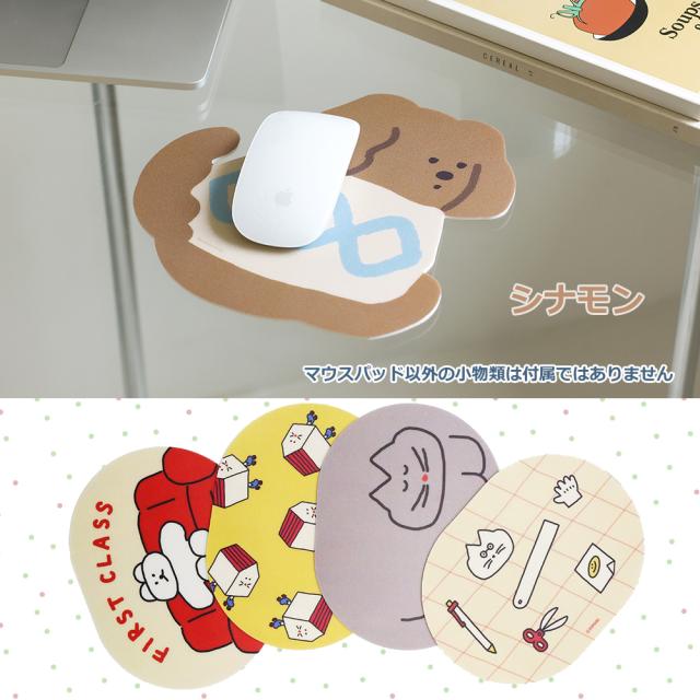 ブランブラザー