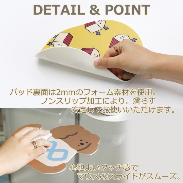 ブランブラザー