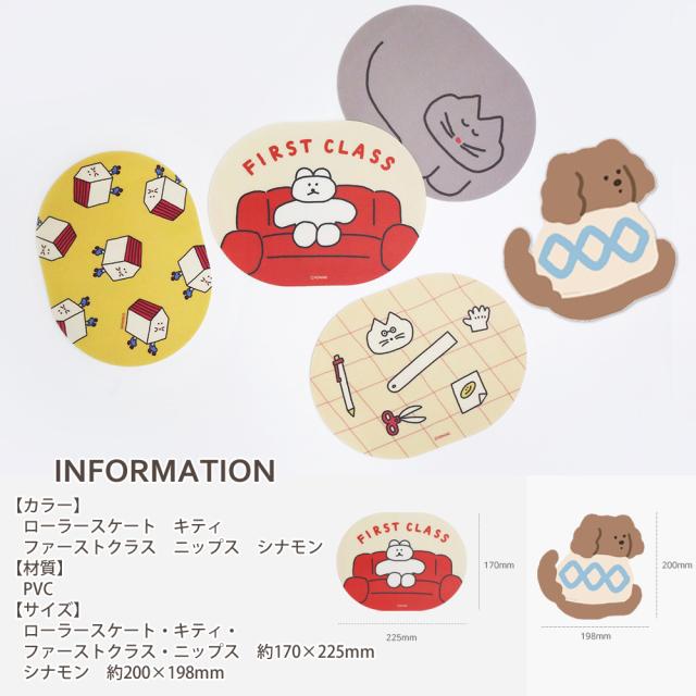 ブランブラザー