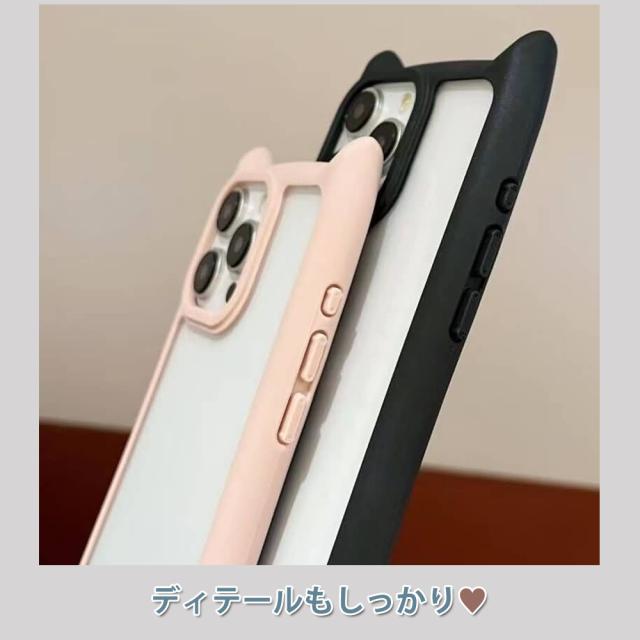 スマホケース
