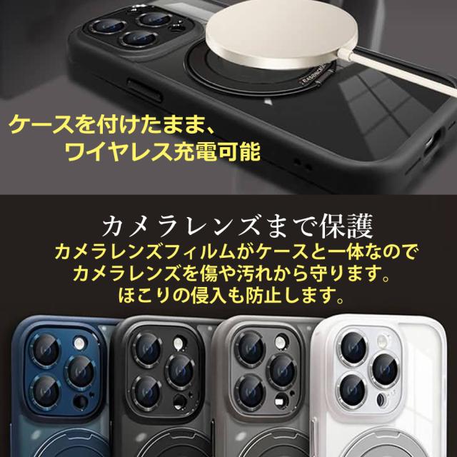 スマホケース